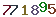 turing code